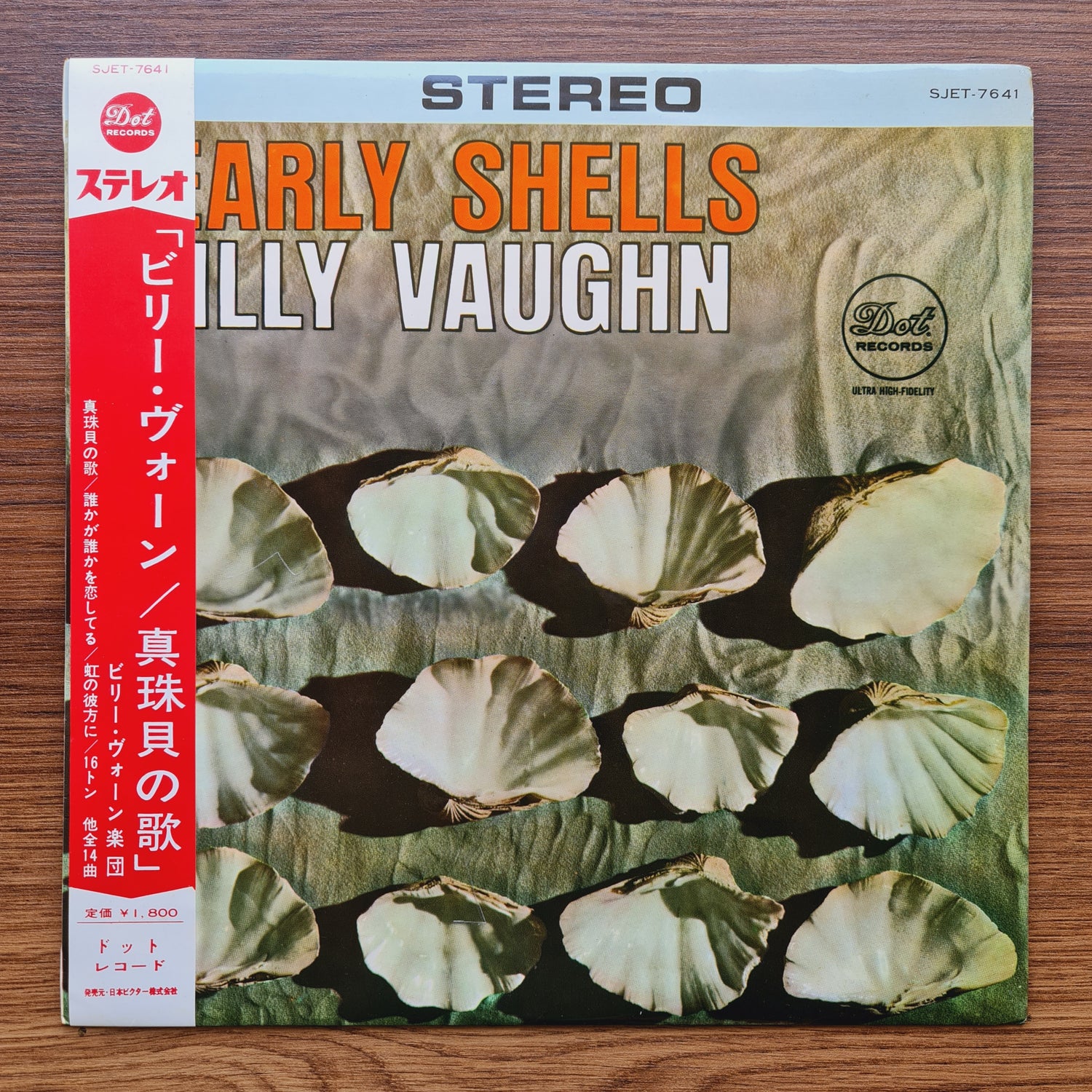 Billy Vaughn – Pearly Shells