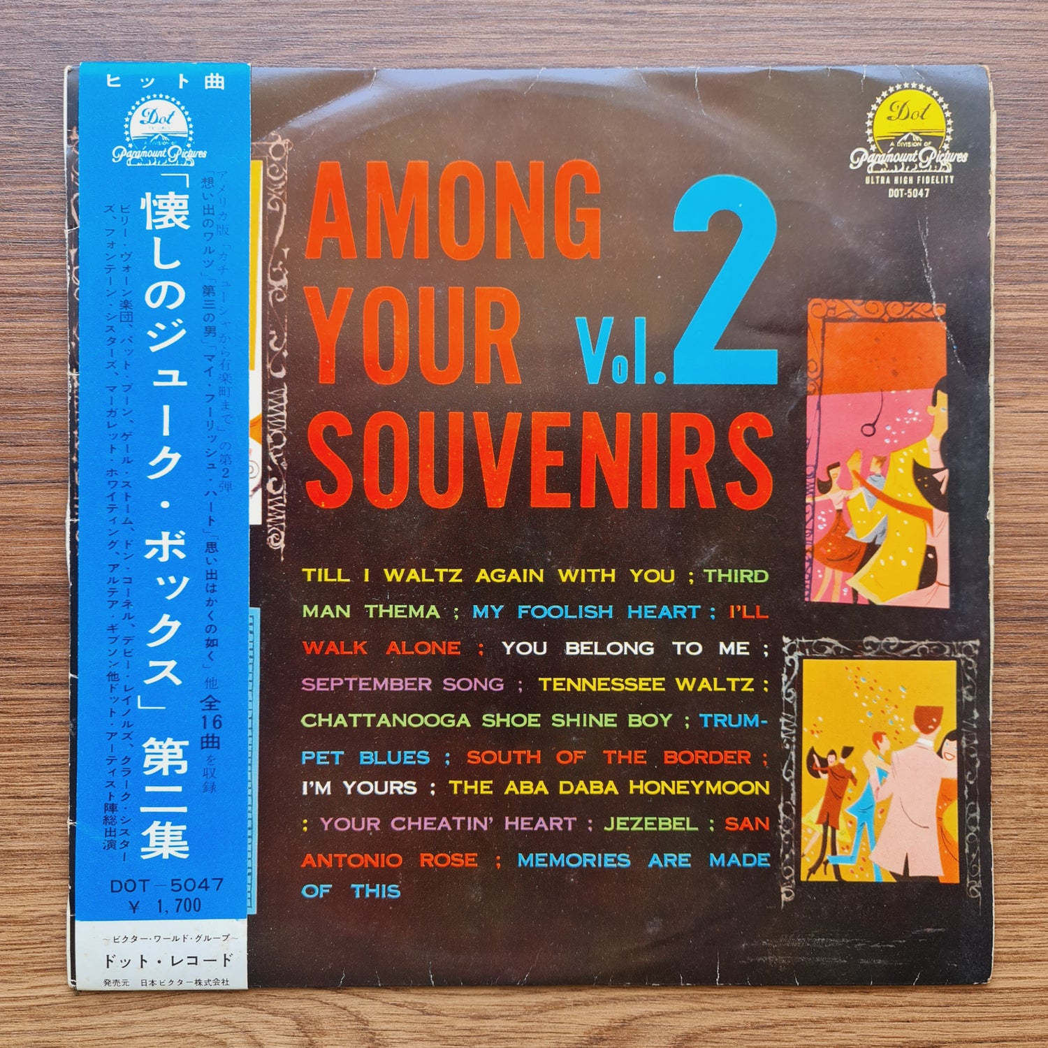 Among Your Souvenirs Vol.2