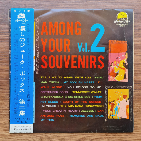 Among Your Souvenirs Vol.2