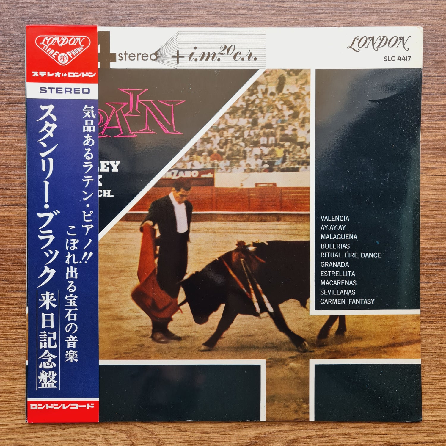 Stanley Black & His Orchestra – Spain