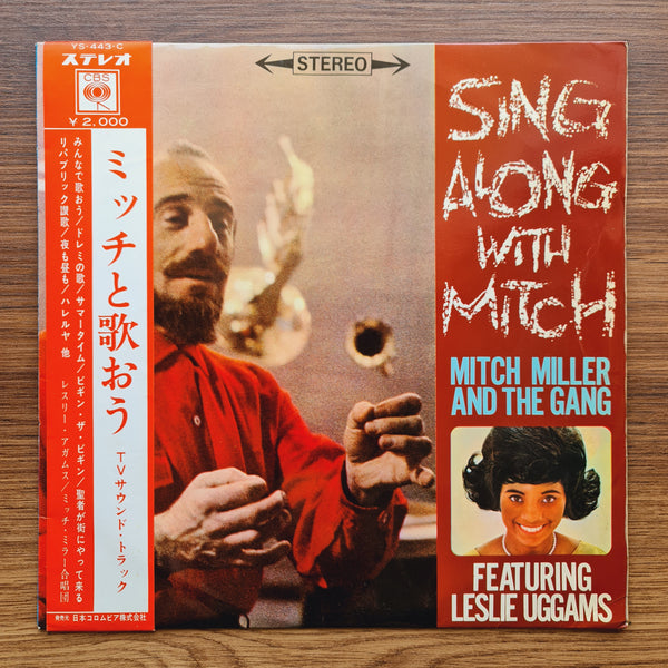 Mitch Miller – Choir Sing with Mitch