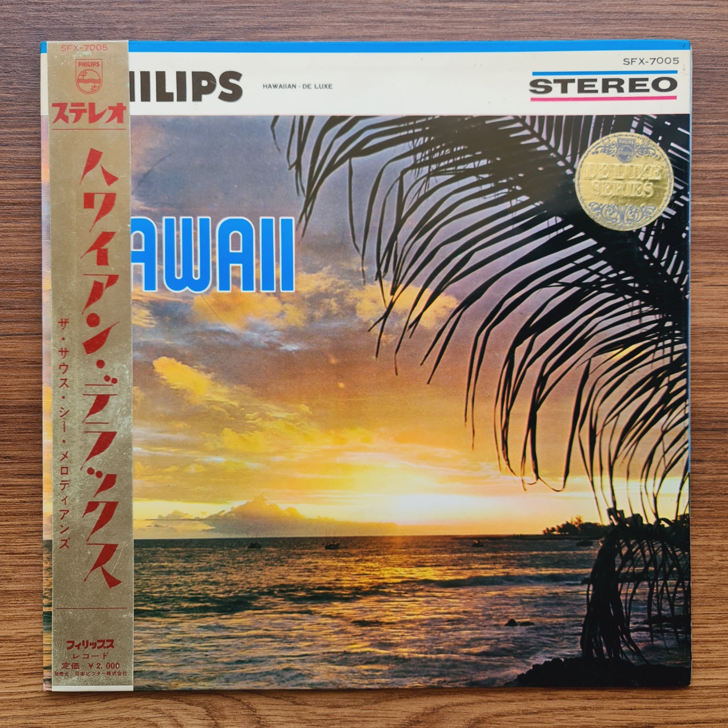 The South Sea Melodians Hawai Deluxe