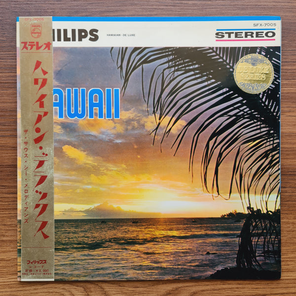 The South Sea Melodians Hawaii Deluxe