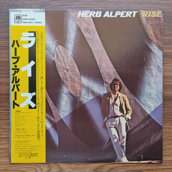 Herb Alpert – Rise