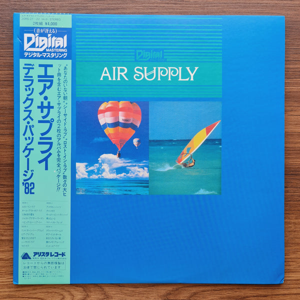 Air Supply – Lost In Love / The One That You Love