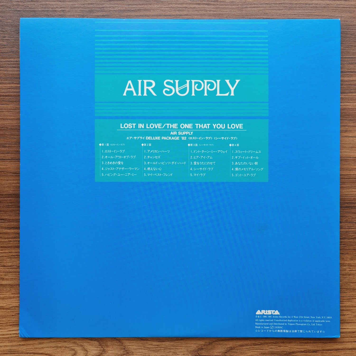 Air Supply – Lost In Love / The One That You Love