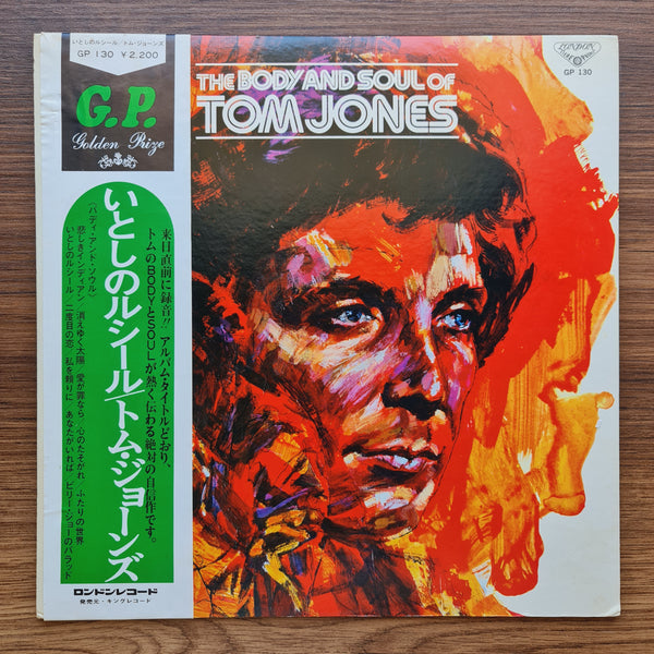 Tom Jones – The Body And Soul Of Tom Jones