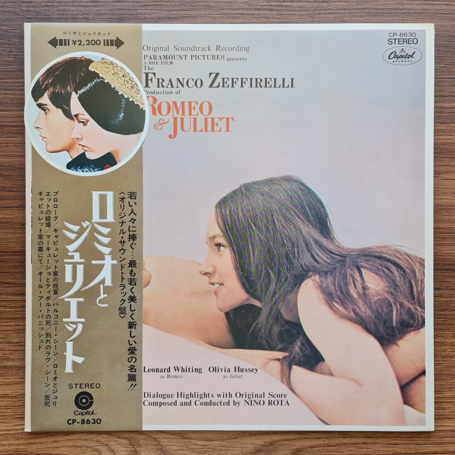 Nino Rota – Romeo & Juliet