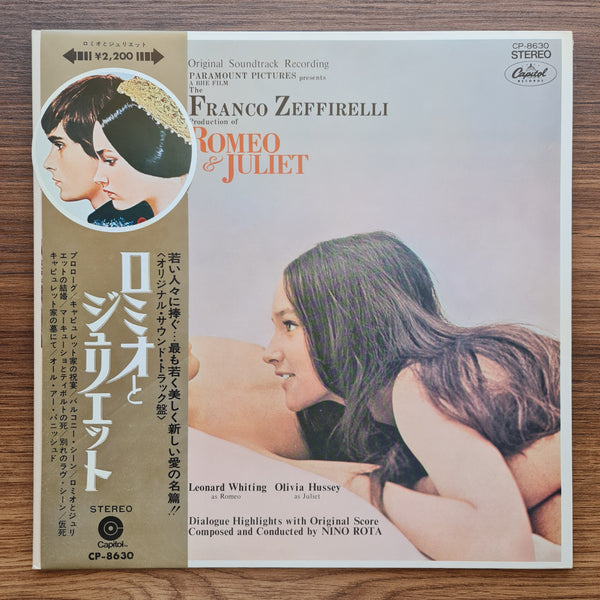 Nino Rota – Romeo & Juliet