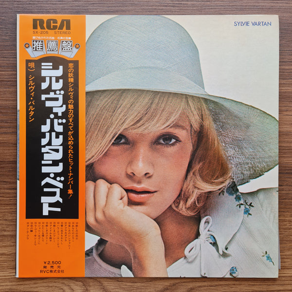 Sylvie Vartan – Sylvie Vartan