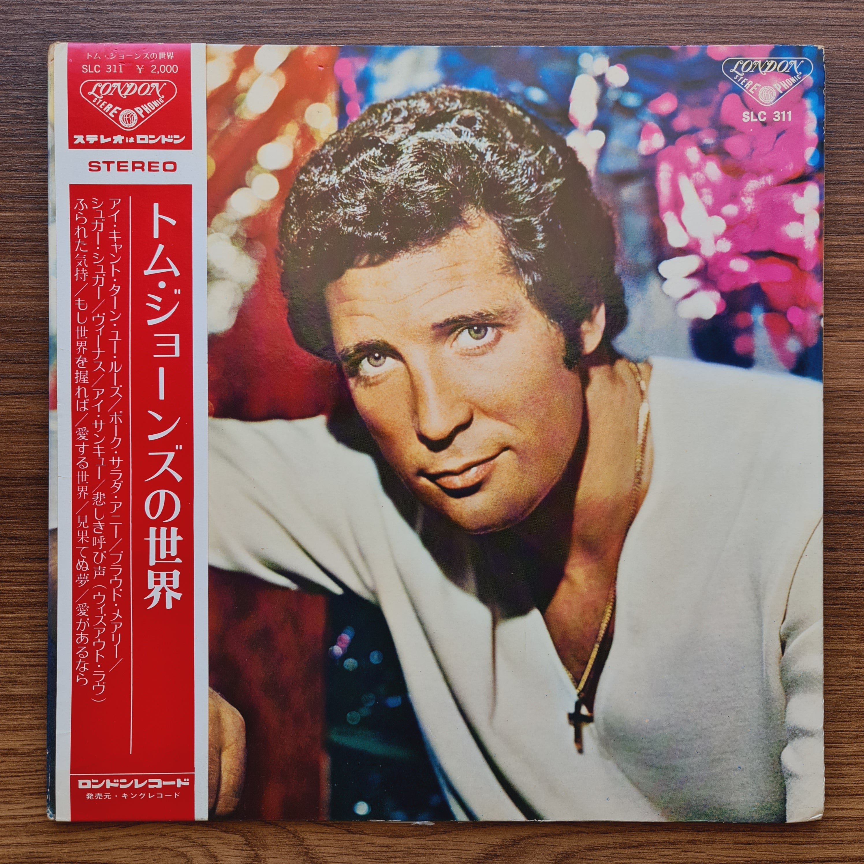 Tom Jones – Tom – Only Japan Vinyl