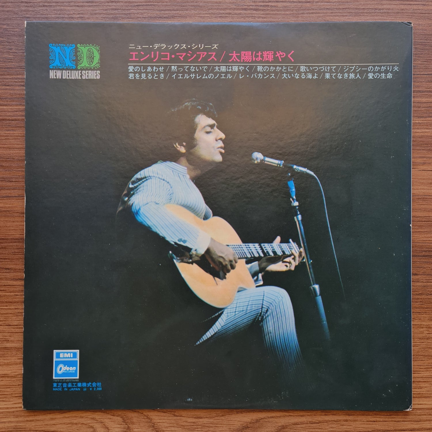 Enrico Macias – Un Rayon De Soleil