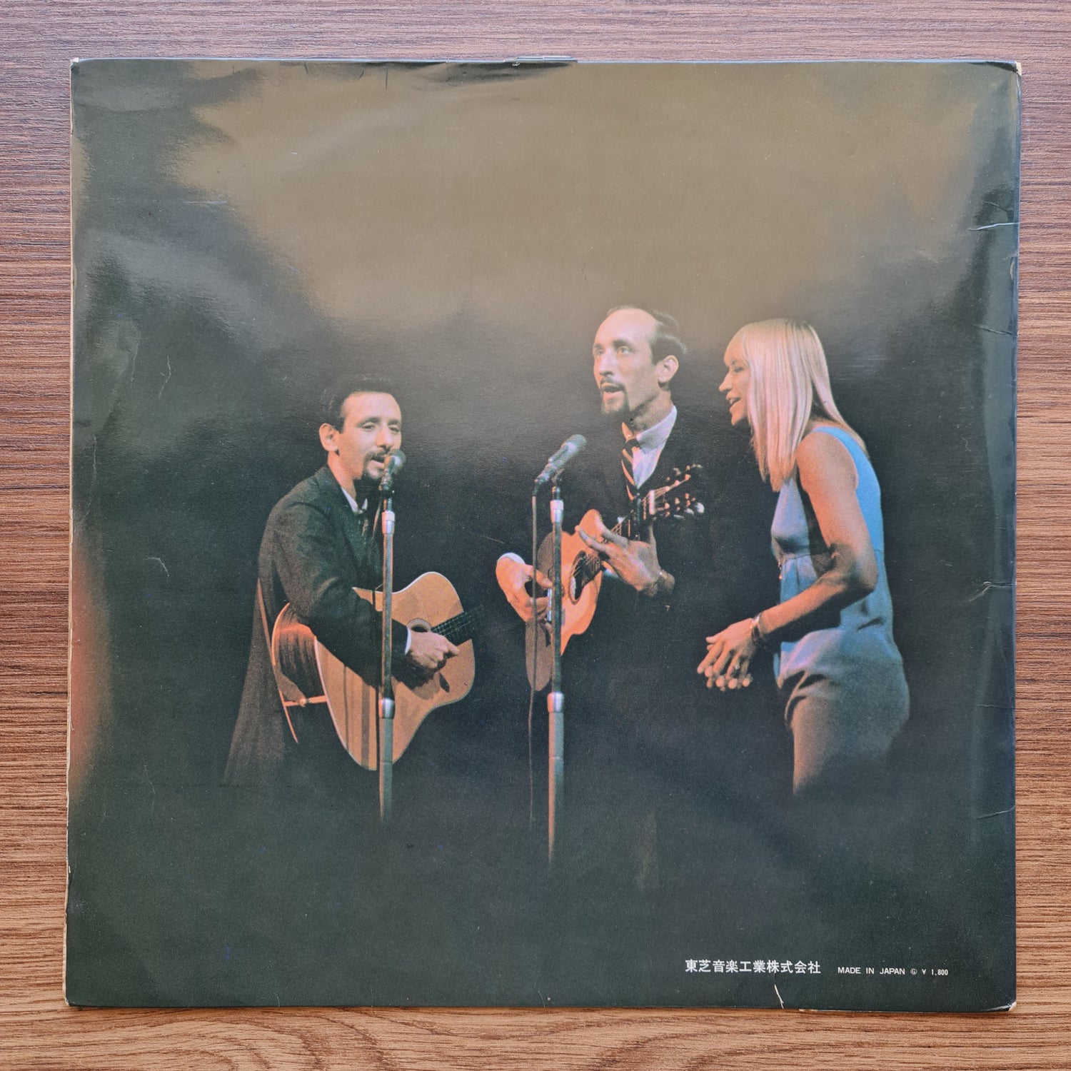 Peter, Paul And Mary – Best Of