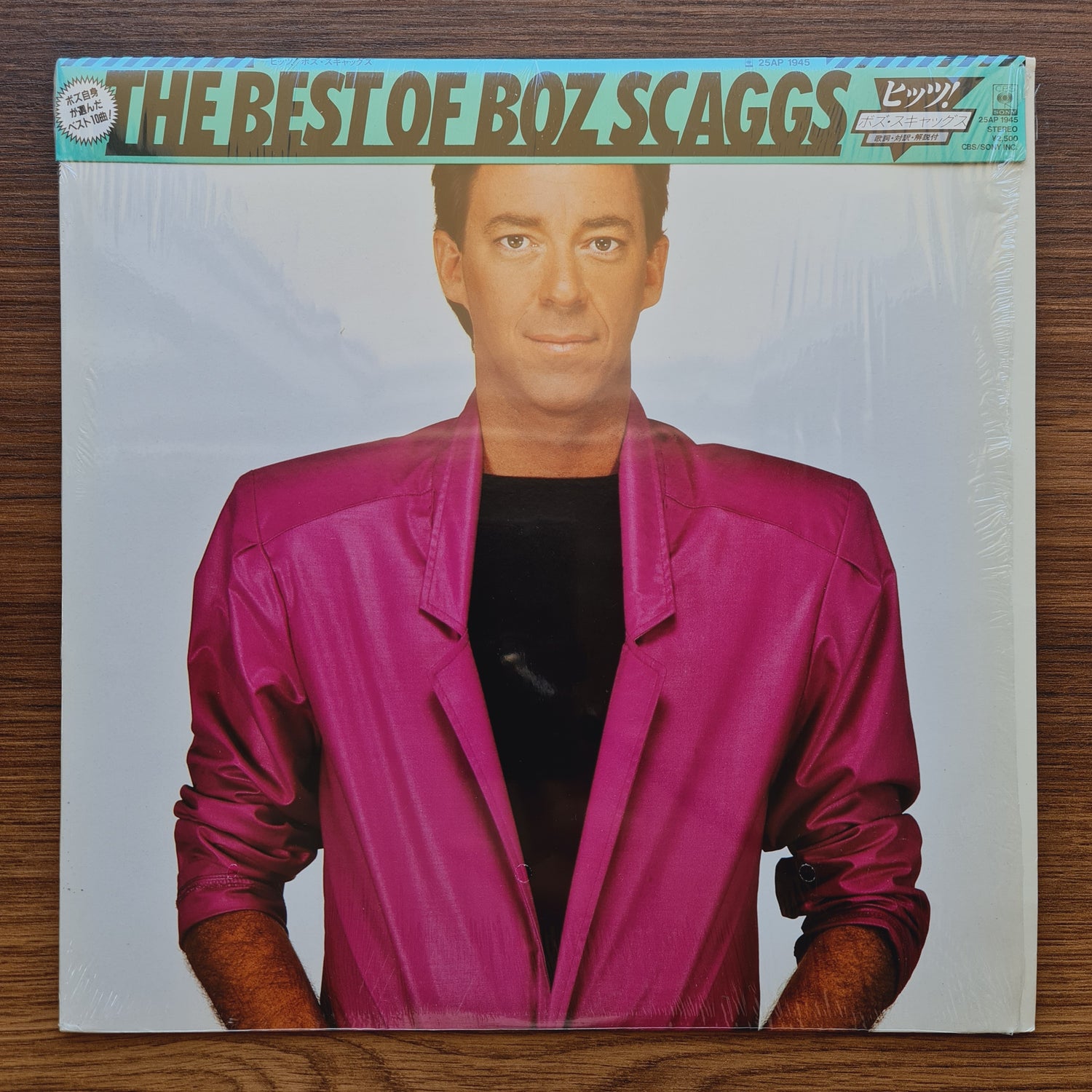 Boz Scaggs – Hits!