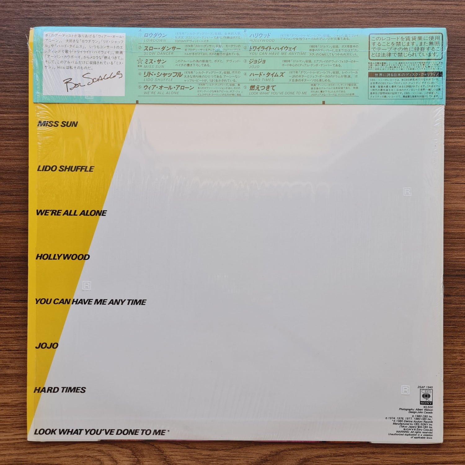Boz Scaggs – Hits!