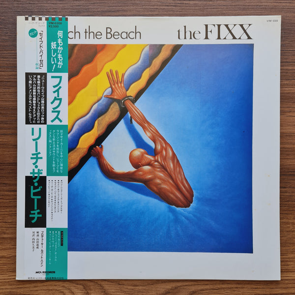 The Fixx – Reach The Beach