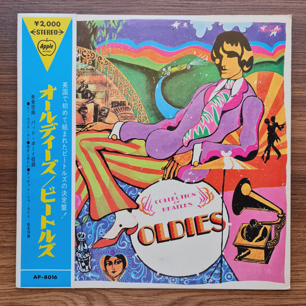 The Beatles – A Collection Of Beatles Oldies