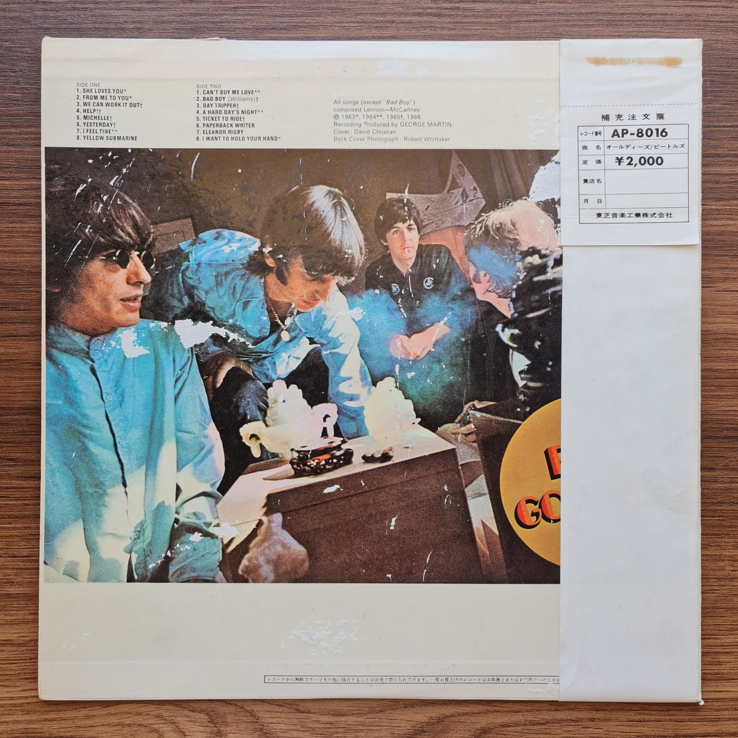 The Beatles – A Collection Of Beatles Oldies