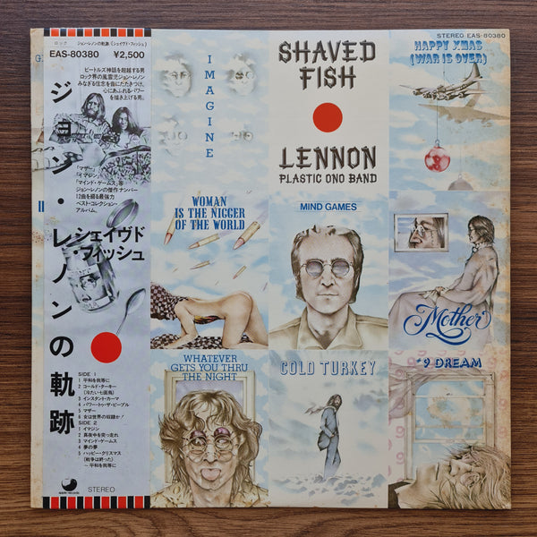 John Lennon & The Plastic Ono Band – Shaved Fish