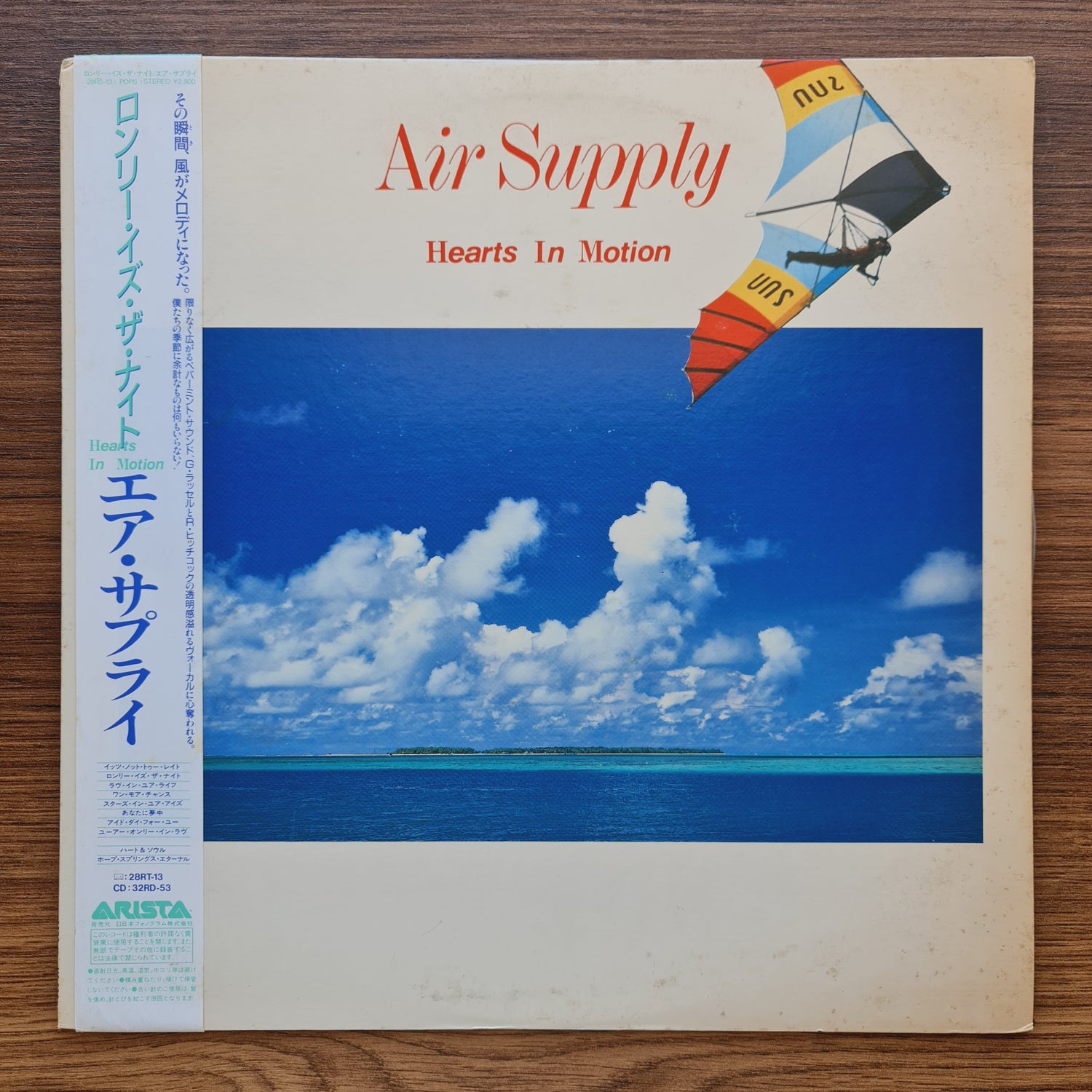Air Supply – Hearts In Motion