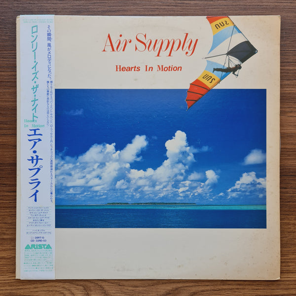 Air Supply – Hearts In Motion