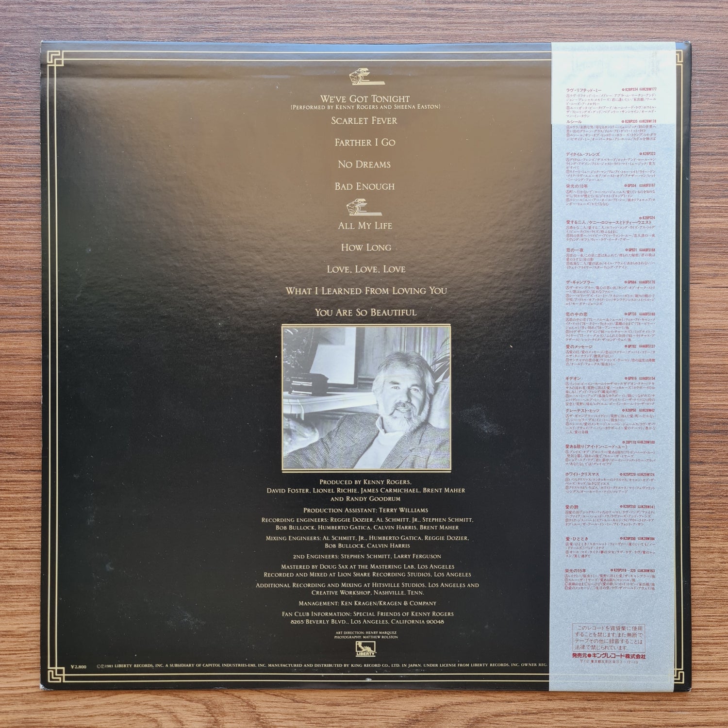 Kenny Rogers – We've Got Tonight