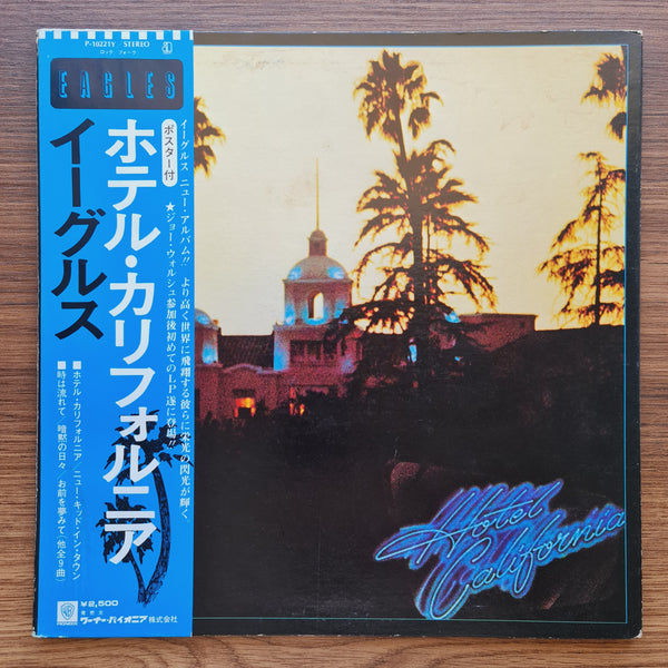 Eagles – Hotel California