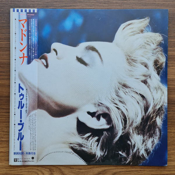 Madonna – True Blue