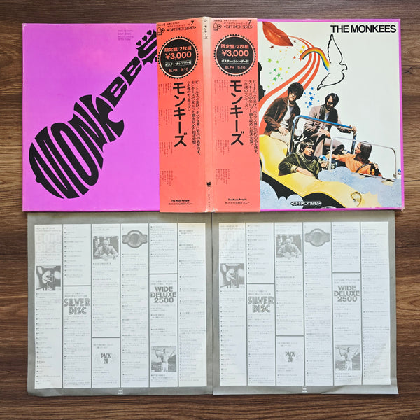 The Monkees – Gift Pack Series (BoxSet)