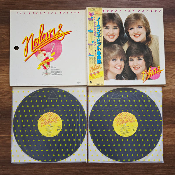 The Nolans – All About Nolans (BoxSet)