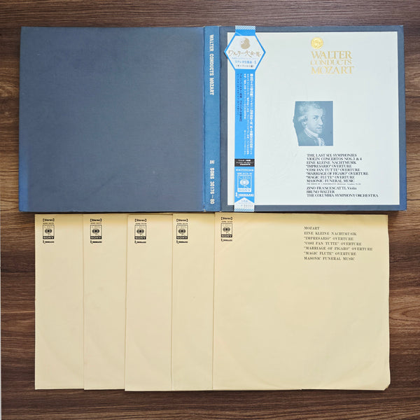 Walter: Complete Works, Stereo Collection 5, Mozart Edition (BoxSet)