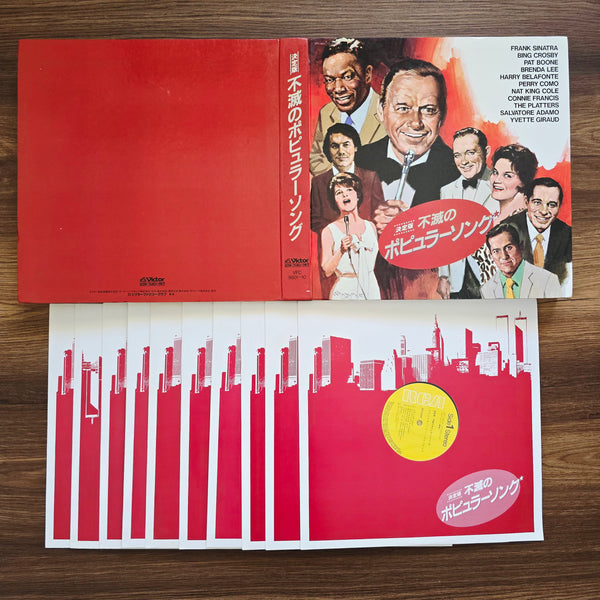 Immortal Pop Songs (BoxSet)