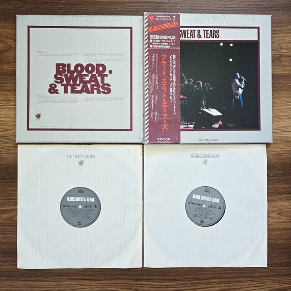 Blood, Sweat And Tears – Blood, Sweat And Tears (BoxSet)