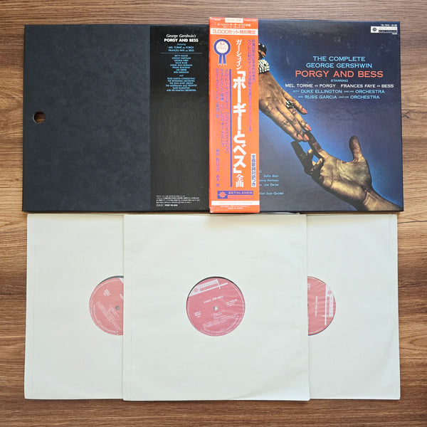 Mel Tormé, Frances Faye, Duke Ellington, Russ Garcia – The Complete George Gershwin Porgy And Bess (BoxSet)