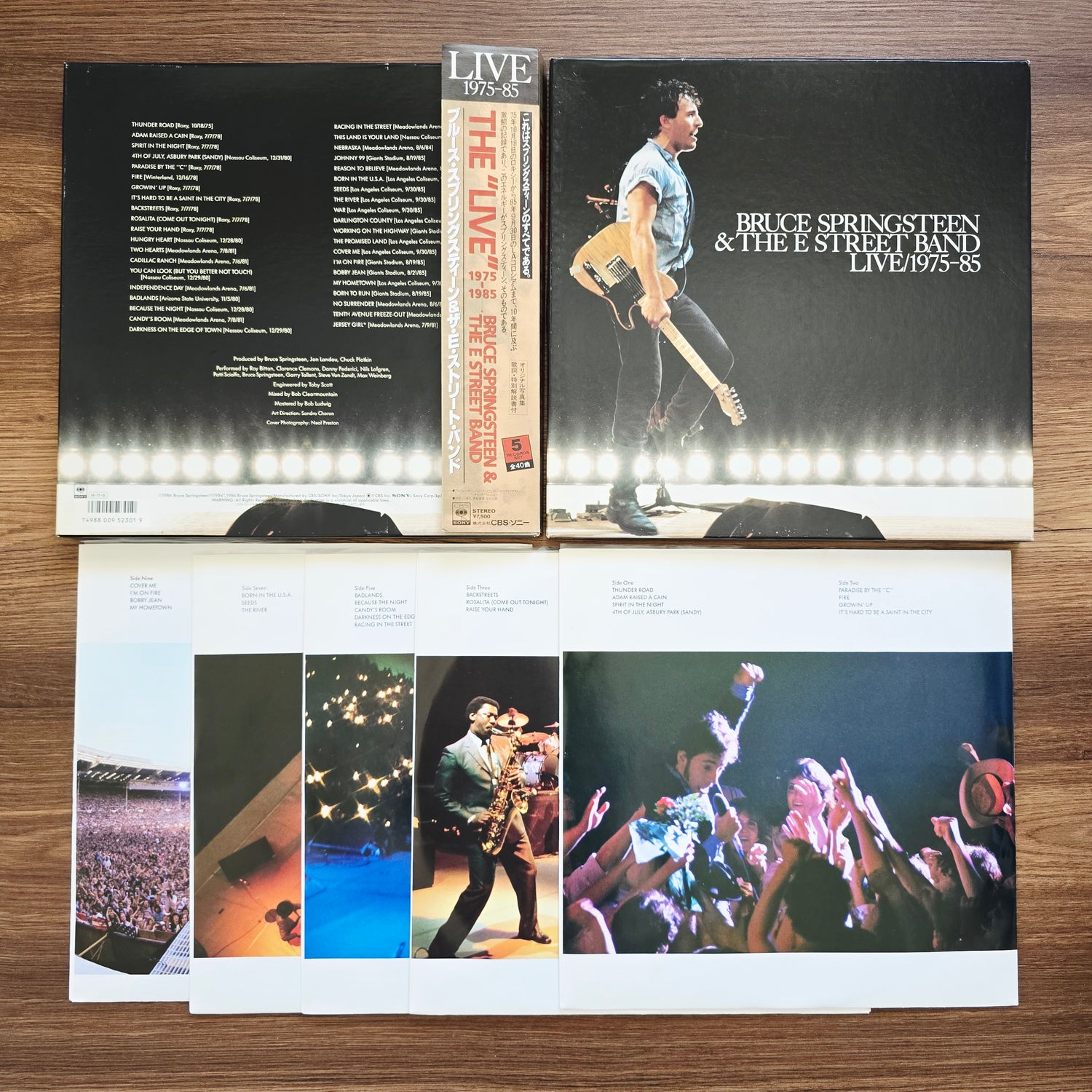 Bruce Springsteen & The E-Street Band – Live 1975-85 (BoxSet)