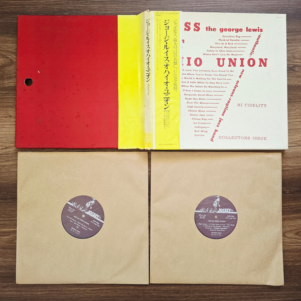 The George Lewis Authentic New Orleans Ragtime Band – Jass At The Ohio Union (BoxSet)