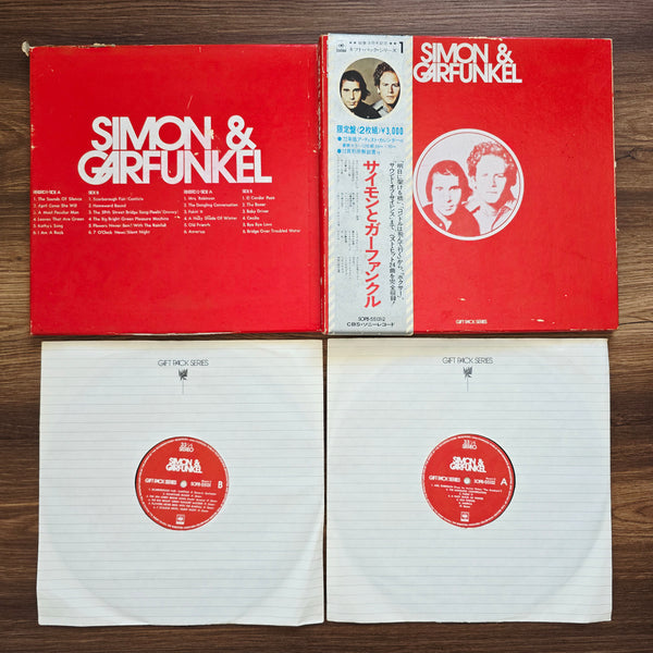 Simon & Garfunkel – Simon & Garfunkel (BoxSet)