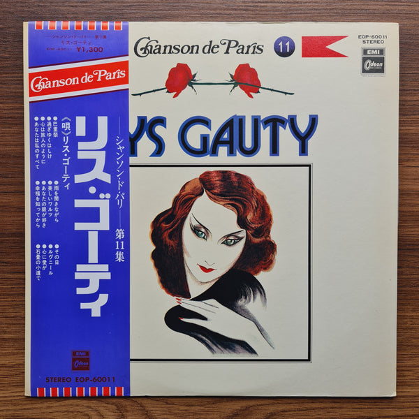 Lys Gauty – Lys Gauty