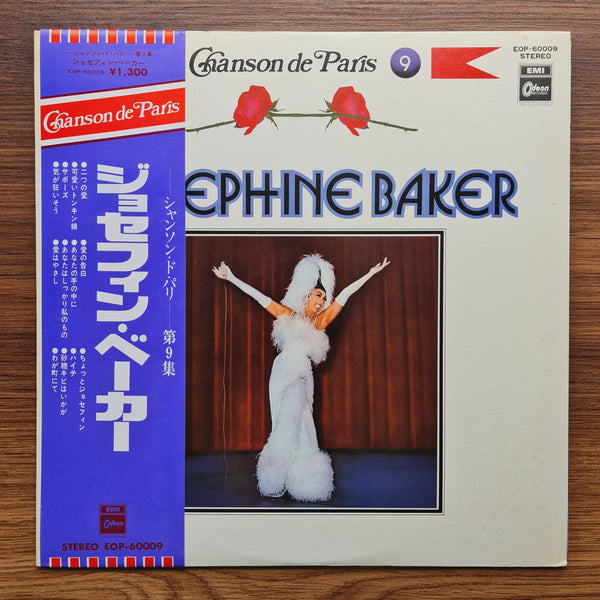Josephine Baker – Josephine Baker