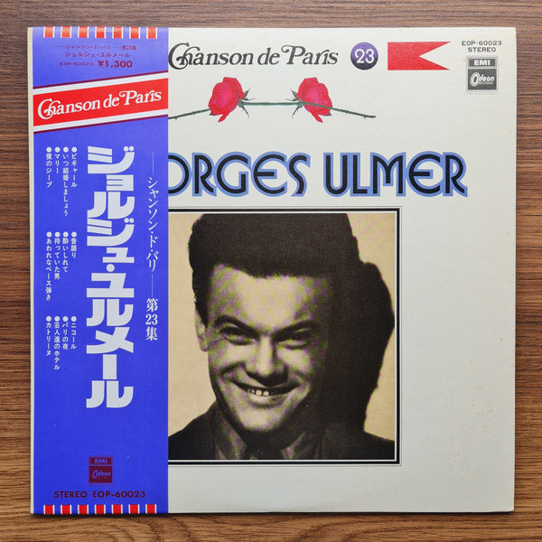 Georges Ulmer – Georges Ulmer