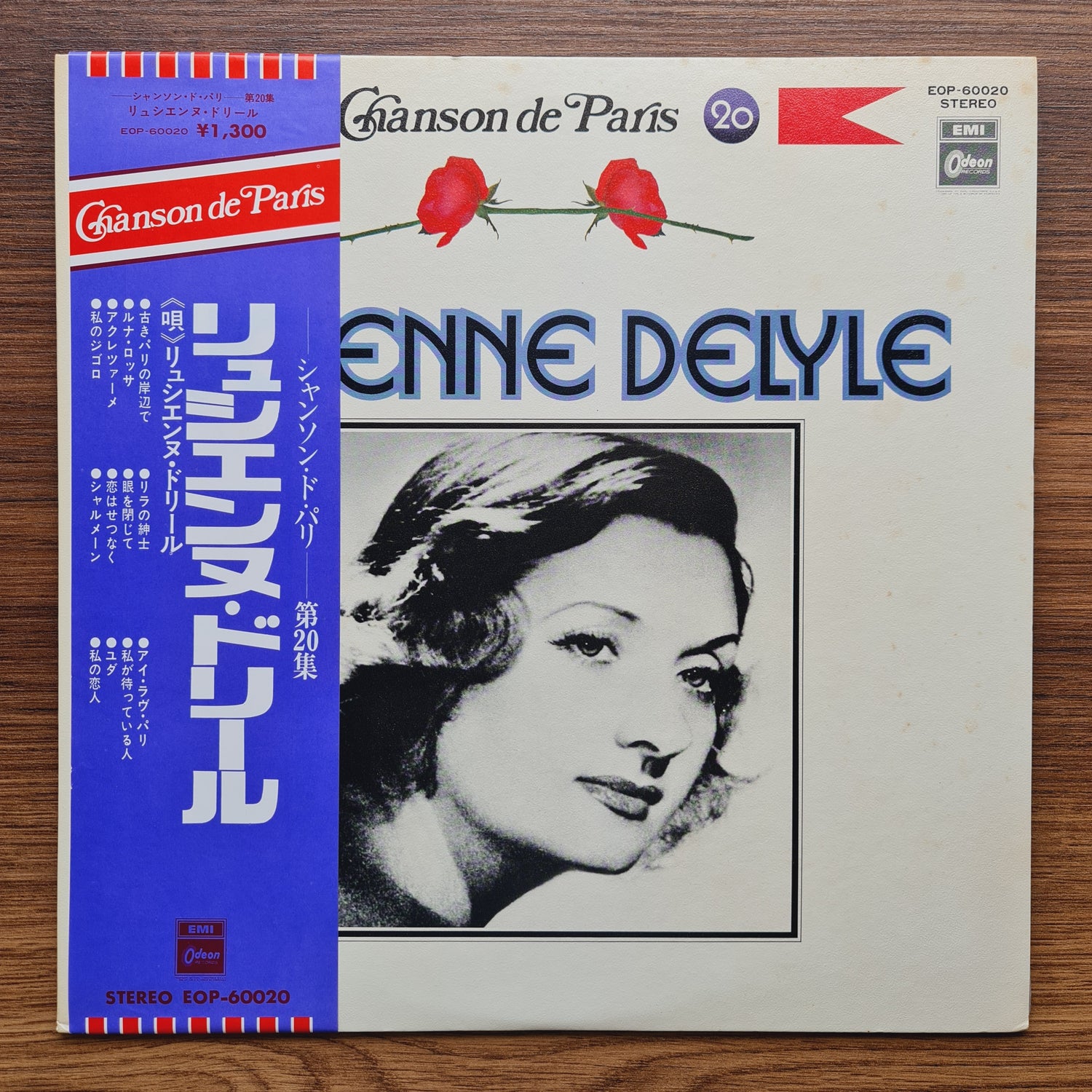 Lucienne Delyle – Lucienne Delyle