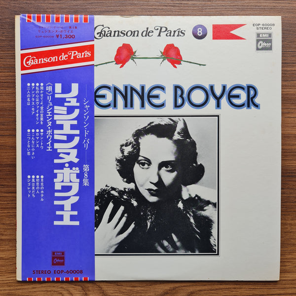 Lucienne Boyer – Lucienne Boyer