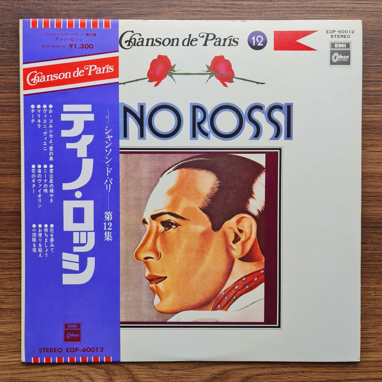 Tino Rossi – Tino Rossi