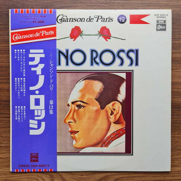 Tino Rossi – Tino Rossi