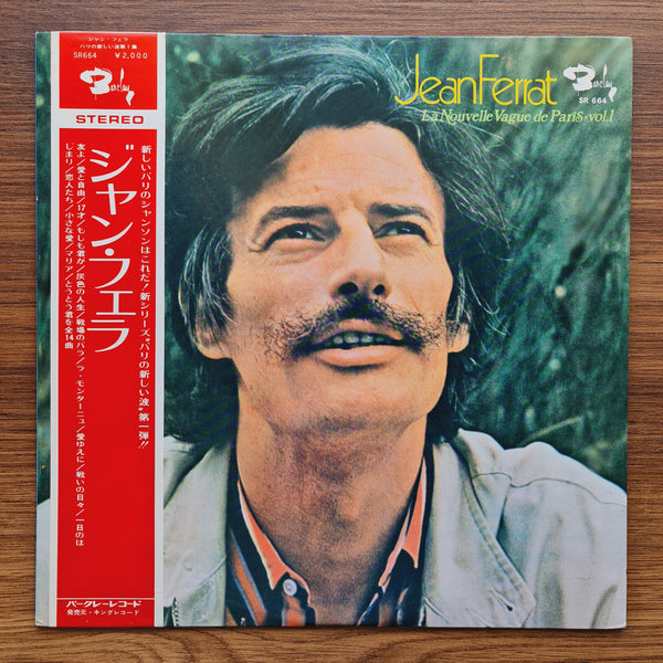 Jean Ferrat – Jean Ferrat