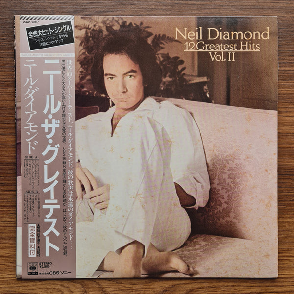 Neil Diamond – 12 Greatest Hits, Volume II