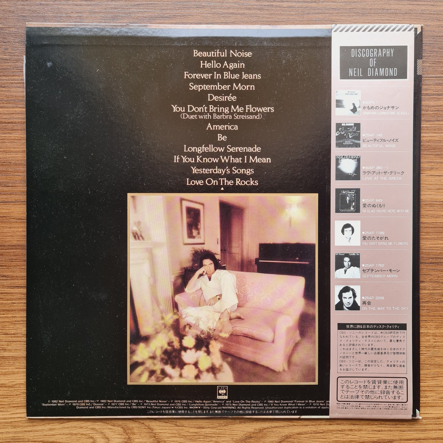 Neil Diamond – 12 Greatest Hits, Volume II