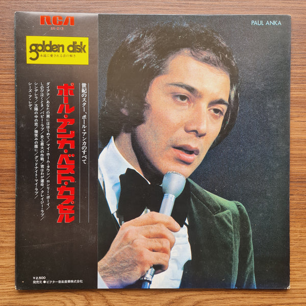Paul Anka – The Best Of Paul Anka