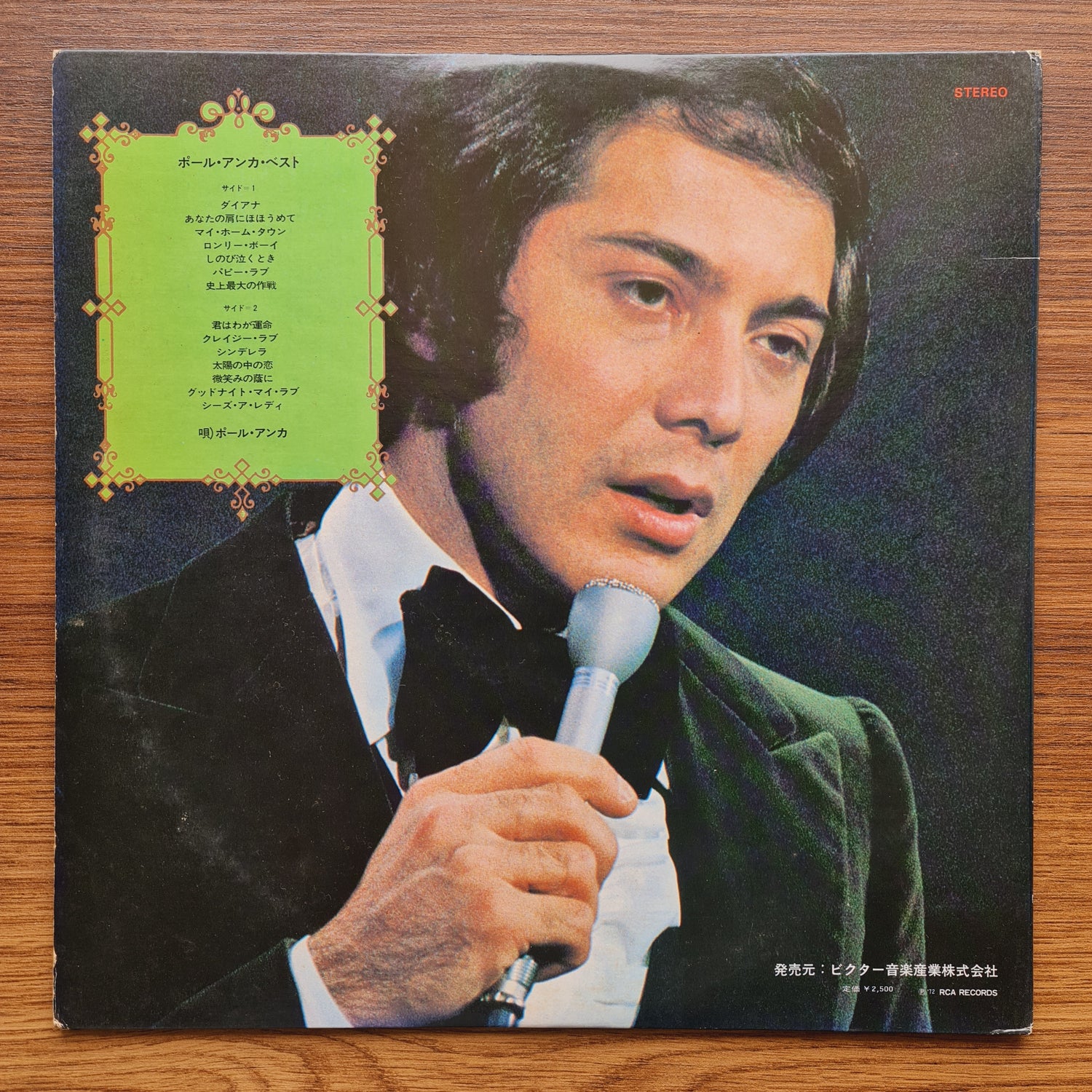 Paul Anka – The Best Of Paul Anka