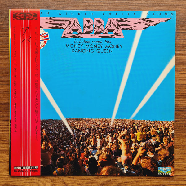 London Studio Artis Sings: Abba Vol.1